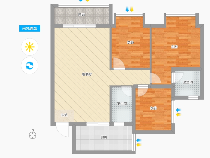 四川省-宜宾市-华彩城-72.32-户型库-采光通风