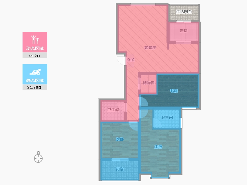 陕西省-咸阳市-颐和名居-90.41-户型库-动静分区