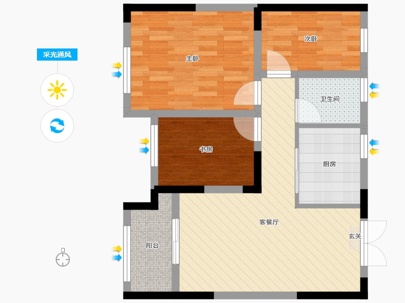 江苏省-苏州市-中南世纪城-61.53-户型库-采光通风