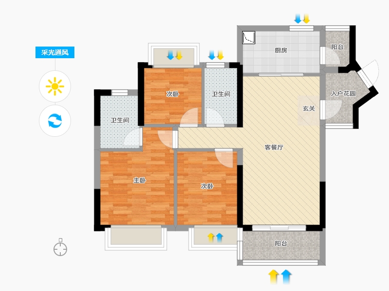 广东省-广州市-保利海德公馆-73.66-户型库-采光通风