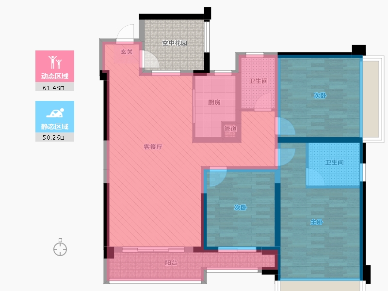 广西壮族自治区-贵港市-通泰爱丽舍-103.30-户型库-动静分区