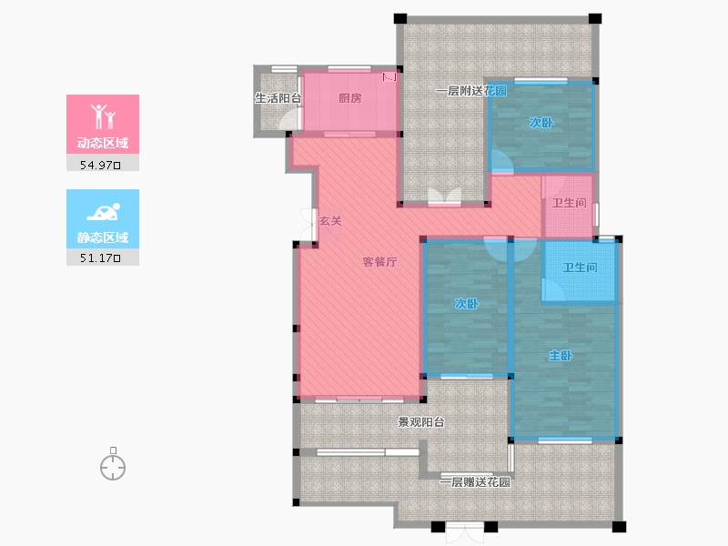 湖南省-衡阳市-伴山帝景-155.80-户型库-动静分区