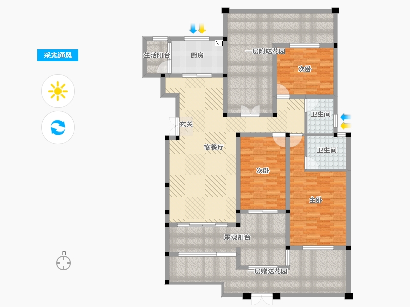 湖南省-衡阳市-伴山帝景-155.80-户型库-采光通风