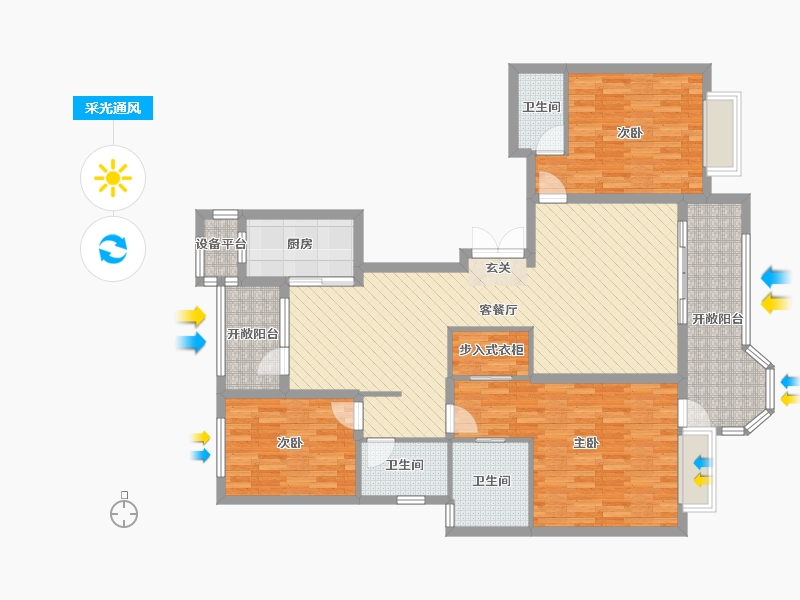 河北省-石家庄市-荣盛华府-123.92-户型库-采光通风