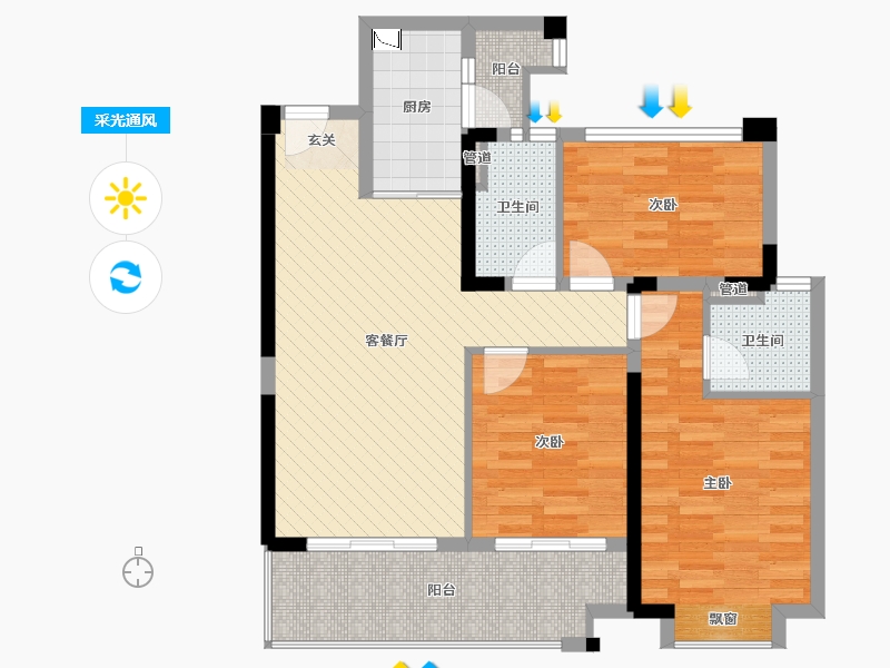 福建省-泉州市-保利第五湾-82.15-户型库-采光通风