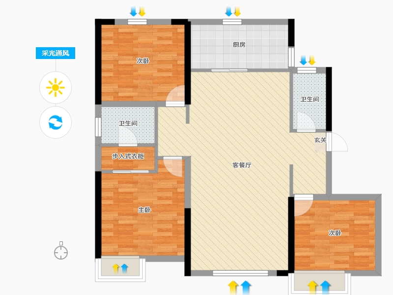 吉林省-吉林市-中海国际社区-89.40-户型库-采光通风