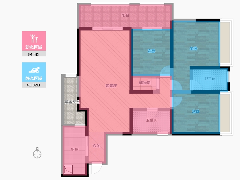 云南省-昆明市-七彩云南第壹城-94.57-户型库-动静分区