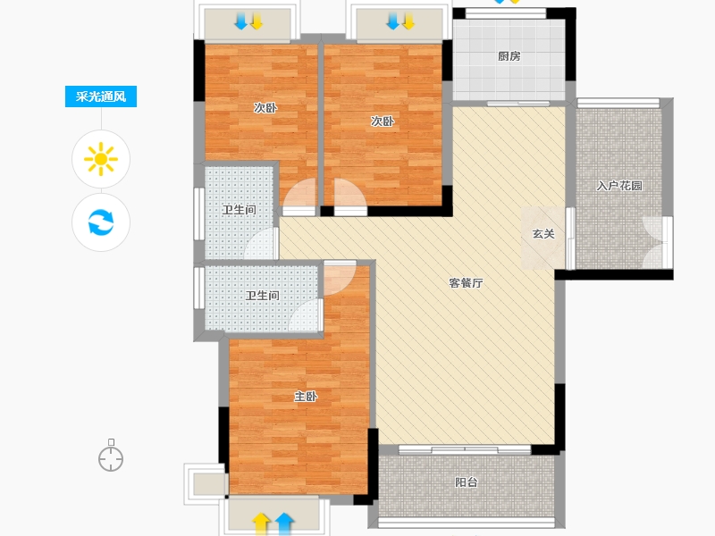 江西省-宜春市-宝源万象-96.63-户型库-采光通风