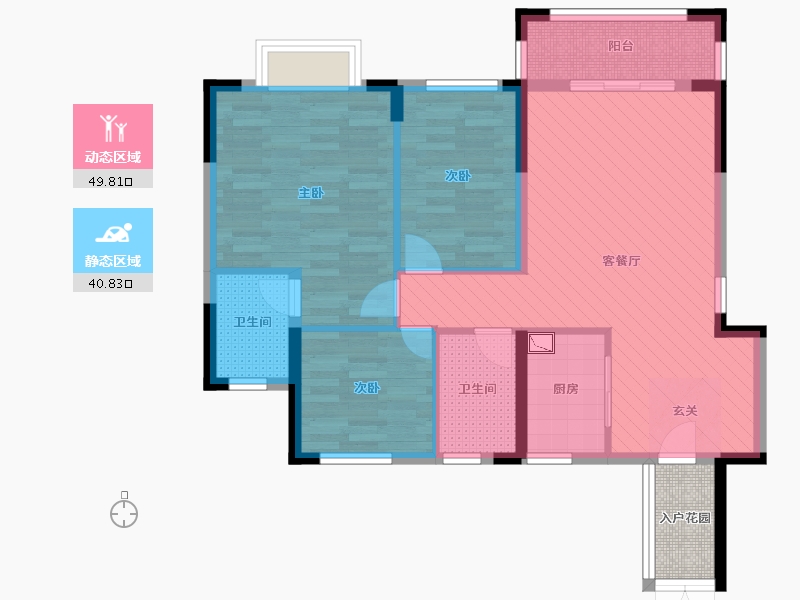 贵州省-安顺市-天瀑城-83.19-户型库-动静分区