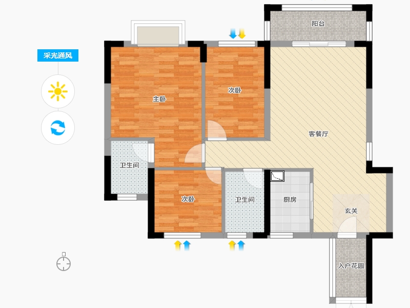 贵州省-安顺市-天瀑城-83.19-户型库-采光通风