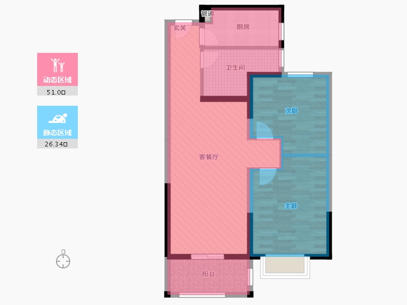 观澜郡2室2厅1卫1厨85.00㎡户型图