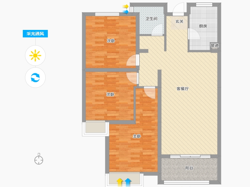 山东省-临沂市-开元阳光水岸-89.88-户型库-采光通风