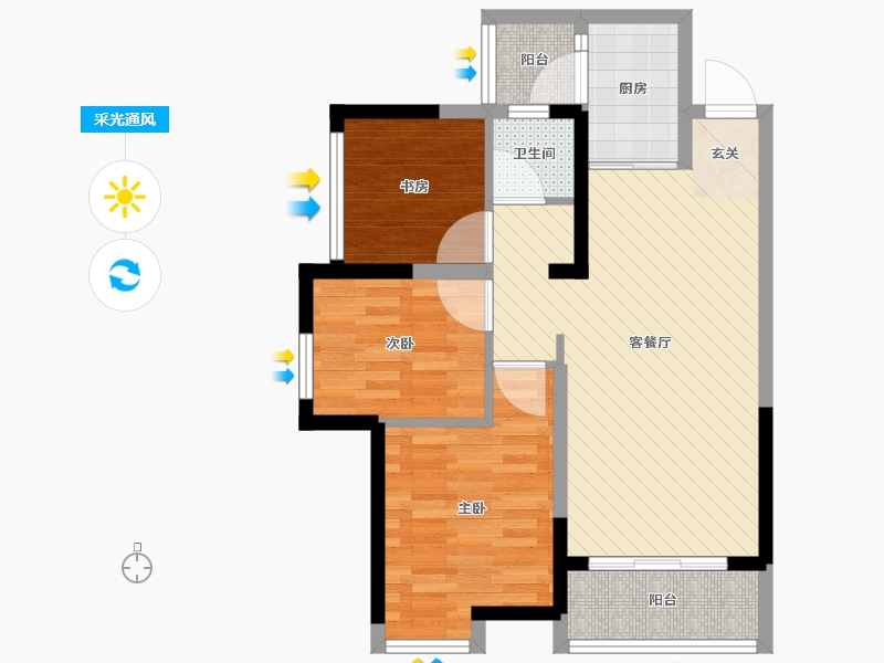 广东省-深圳市-保利阳光城-66.40-户型库-采光通风