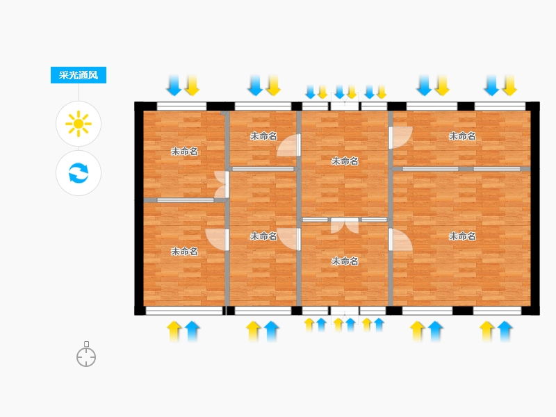 undefined-undefined-undefined-undefined-户型库-采光通风