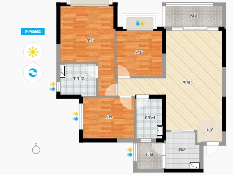 四川省-成都市-恒大御龙天峰-81.61-户型库-采光通风