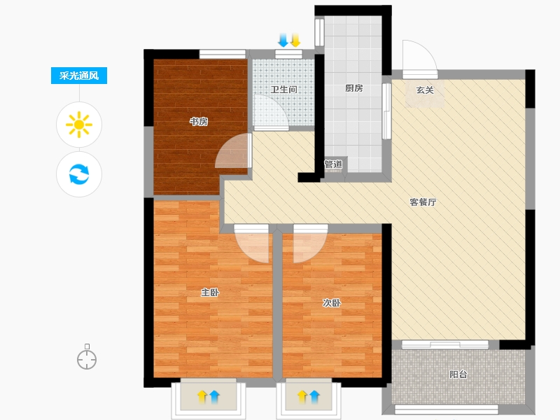 安徽省-淮南市-恒大绿洲-77.60-户型库-采光通风