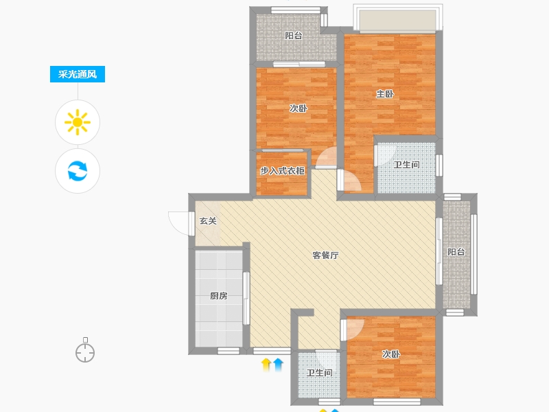 浙江省-衢州市-新城吾悦华府-94.31-户型库-采光通风