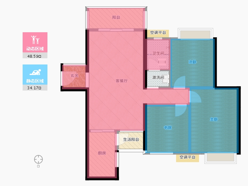 佳兆业御金山3室2厅1卫1厨98.00㎡户型图