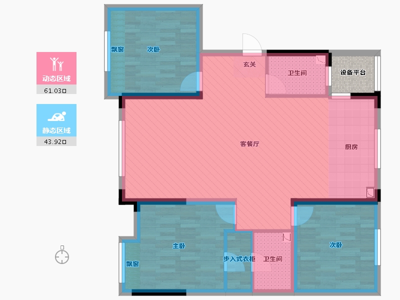 吉林省-吉林市-中海国际社区-96.91-户型库-动静分区