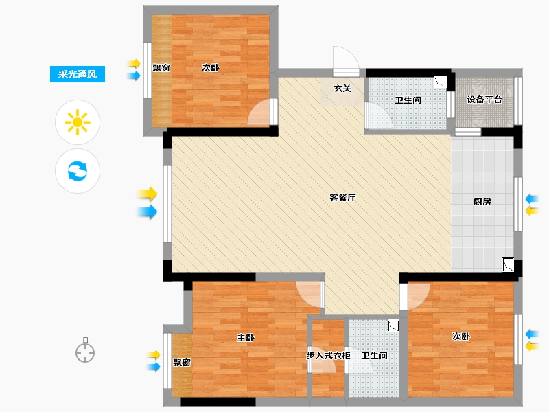 吉林省-吉林市-中海国际社区-96.91-户型库-采光通风