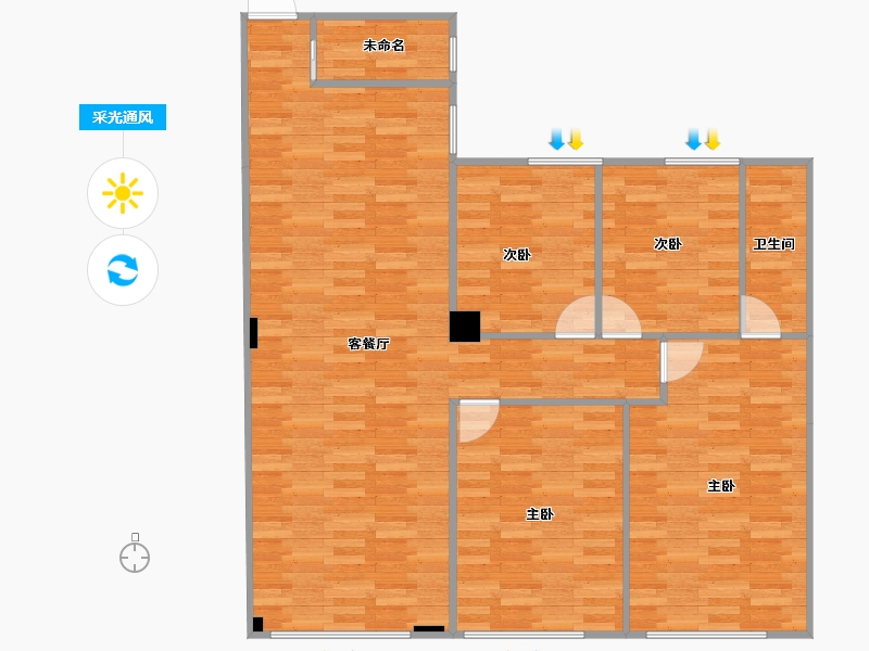 undefined-undefined-undefined-undefined-户型库-采光通风