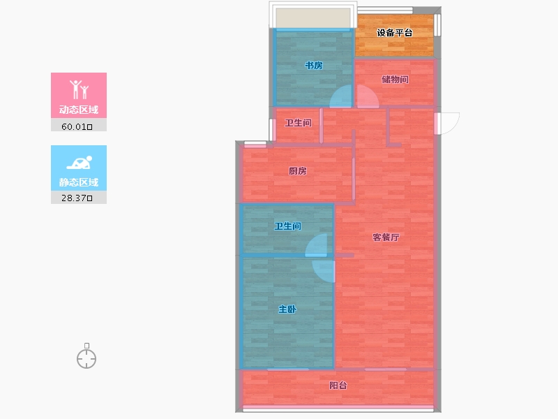 浙江省-杭州市-御东方103m²-84.98-户型库-动静分区