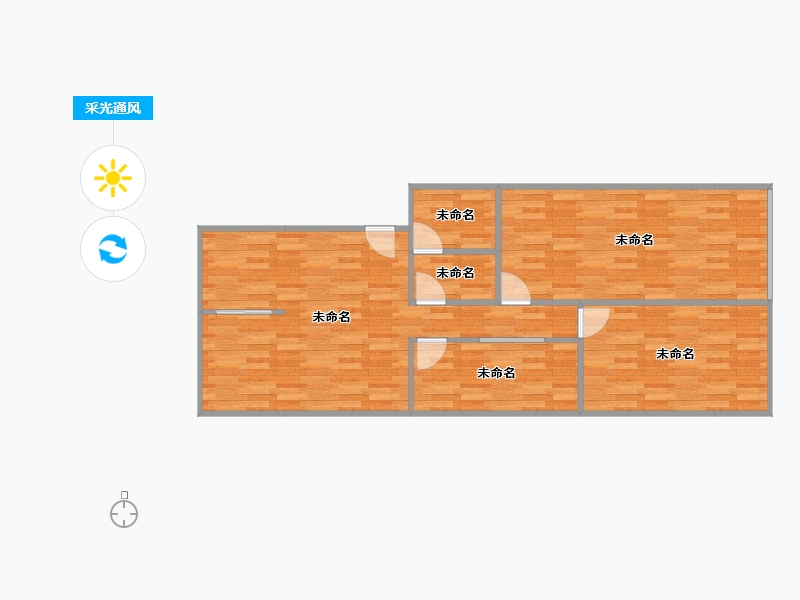 undefined-undefined-undefined-undefined-户型库-采光通风