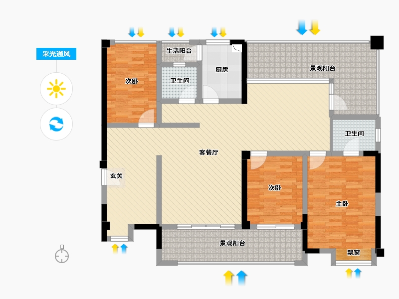 四川省-巴中市-恩阳首座-124.33-户型库-采光通风