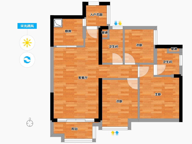 广东省-广州市-金科集美御峰2-4栋89m²-65.27-户型库-采光通风