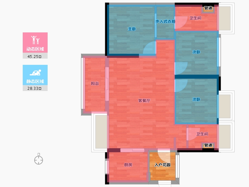 广东省-广州市-金科集美御峰2-5栋91m²-69.16-户型库-动静分区