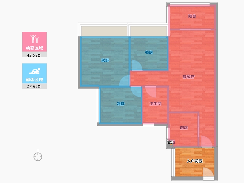 广东省-广州市-越秀东坡87m²-69.60-户型库-动静分区