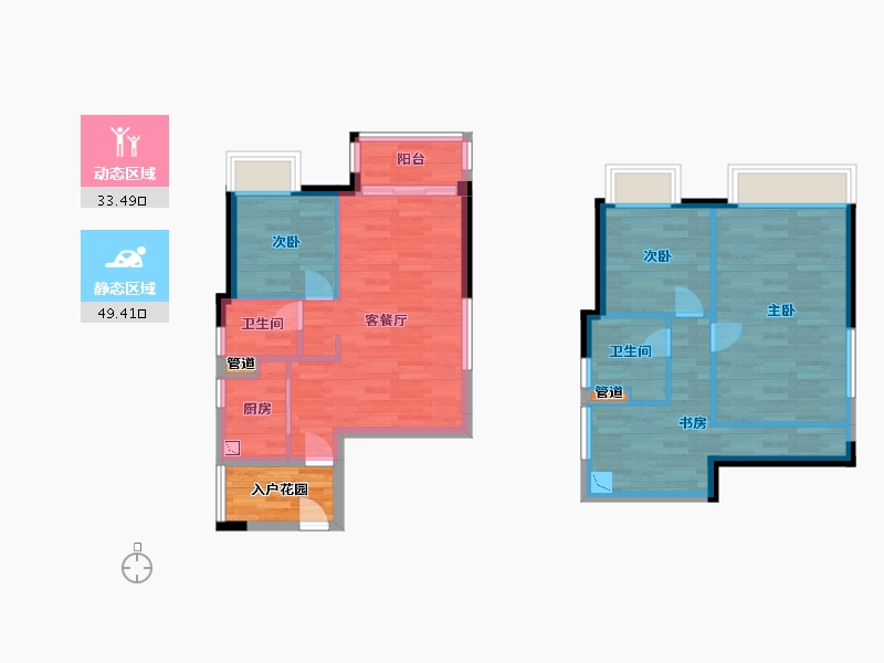 广东省-广州市-保利半岛9栋97m²-77.60-户型库-动静分区