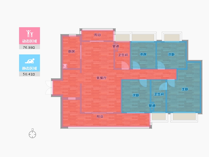 广东省-广州市-南沙水恋143m²-115.84-户型库-动静分区