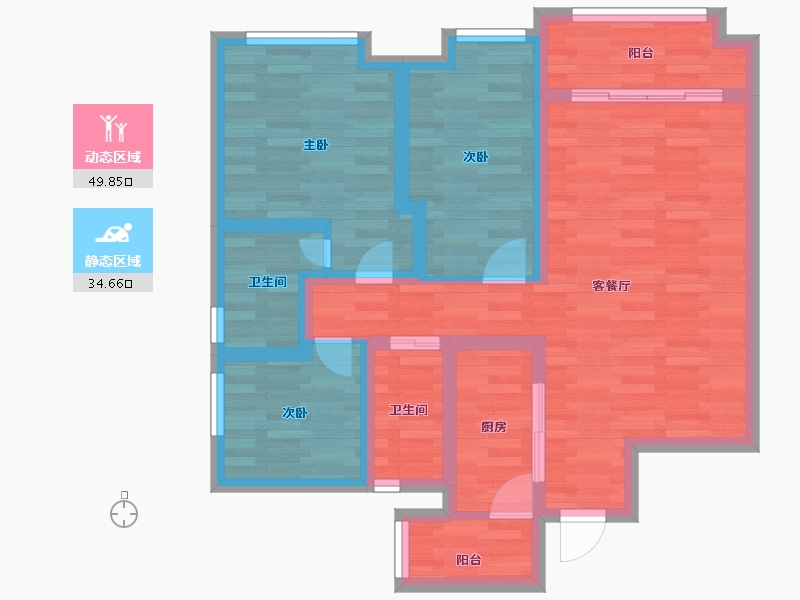 广东省-广州市-中央郡2栋92m²-73.59-户型库-动静分区