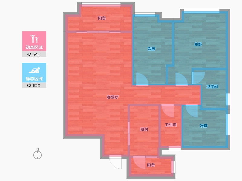 广东省-广州市-中央郡2栋92m²-73.60-户型库-动静分区