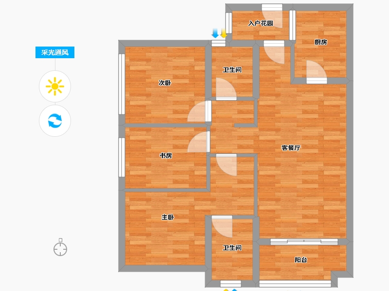 广东省-广州市-金科博翠明珠92m²-73.60-户型库-采光通风