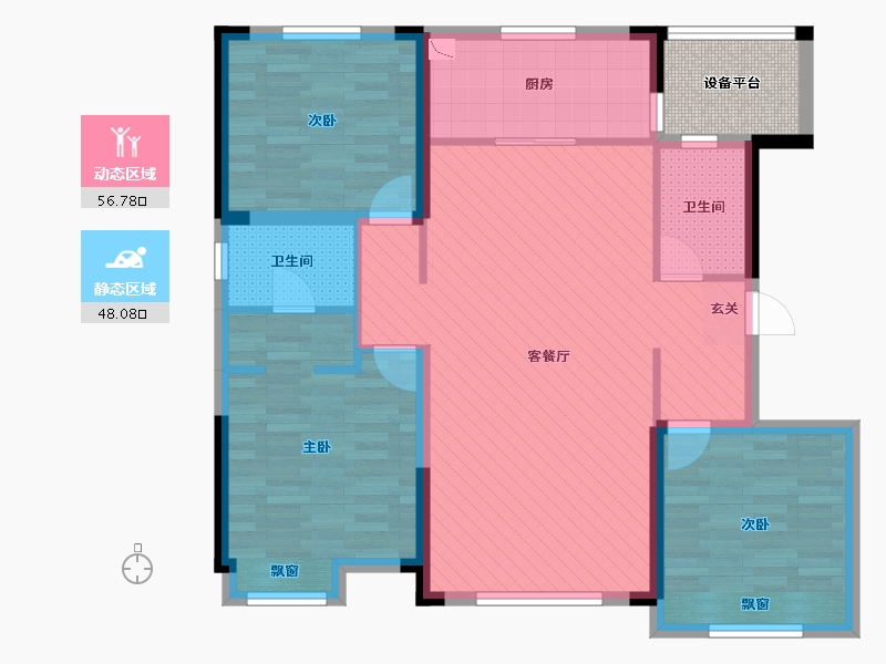 吉林省-吉林市-中海国际社区-97.92-户型库-动静分区