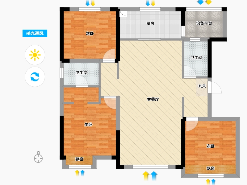 吉林省-吉林市-中海国际社区-97.92-户型库-采光通风