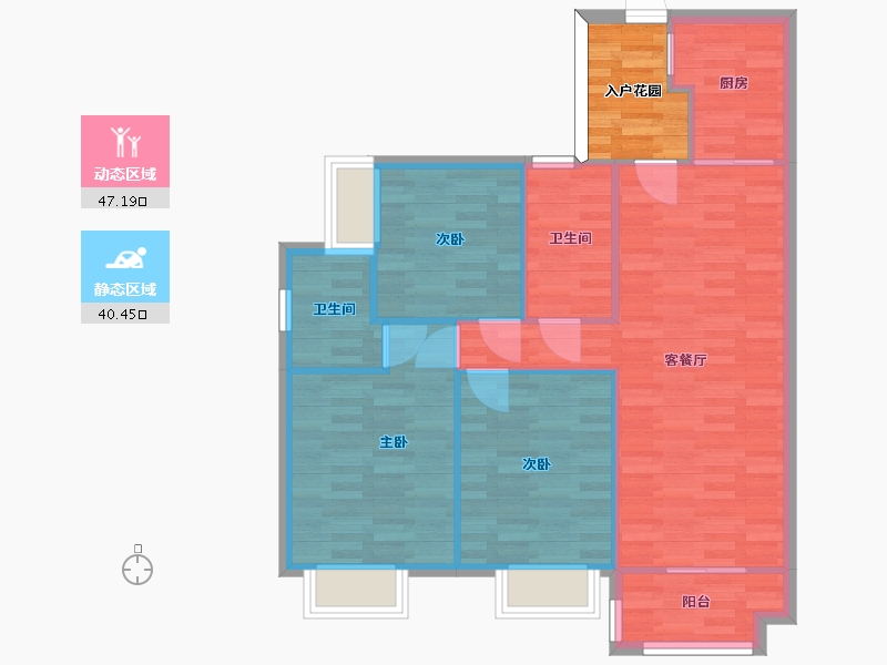 广东省-广州市-实地常春藤106m2-84.80-户型库-动静分区