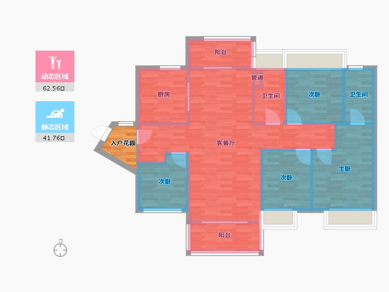 广东省-广州市-美的云筑127m²-97.92-户型库-动静分区