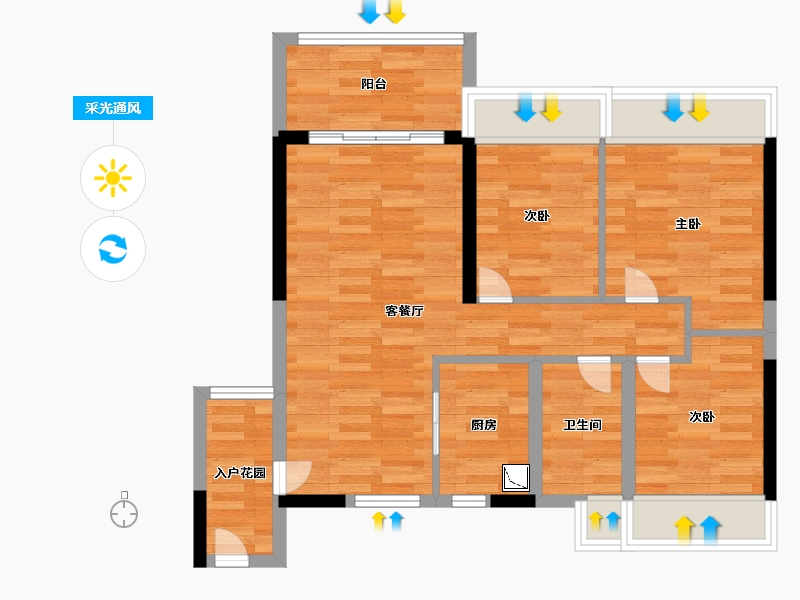 广东省-广州市-越秀天珹2-2栋86m²-68.80-户型库-采光通风