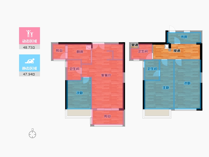 广东省-广州市-越秀天珹2-1栋122m²-94.32-户型库-动静分区