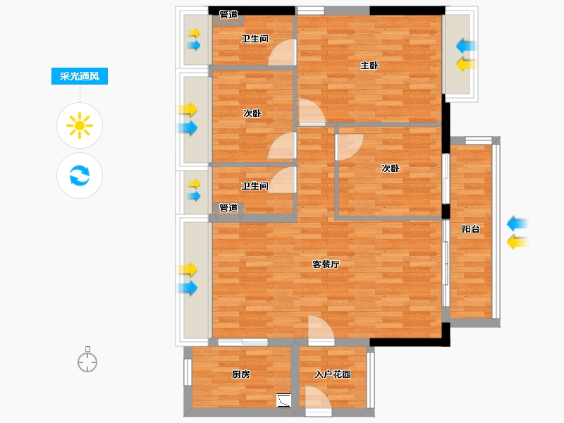 广东省-广州市-城投首筑花园1栋,8栋,9栋104m²-80.65-户型库-采光通风