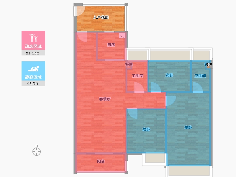 广东省-广州市-城投首筑花园5栋119m²-94.92-户型库-动静分区