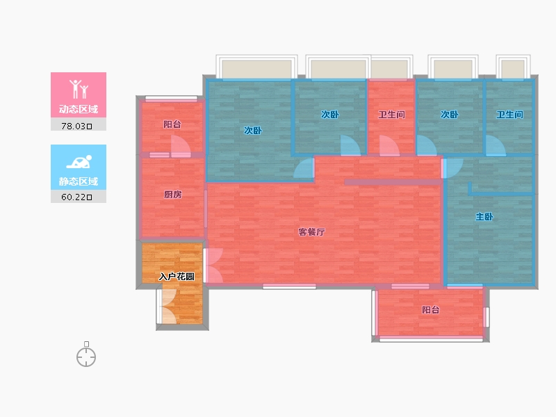 广东省-广州市-粤海拾桂府165m²-132.00-户型库-动静分区