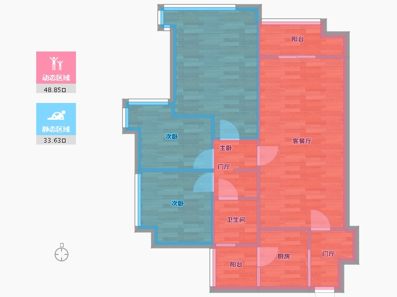 广东省-广州市-招商雍景湾89m2-74.49-户型库-动静分区