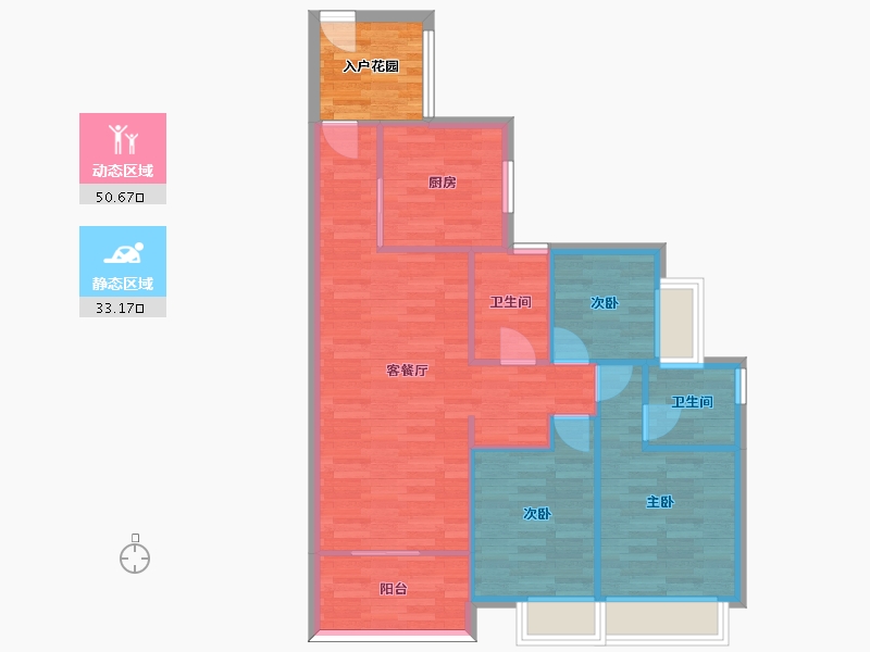 广东省-广州市-保利东郡1,3,4号楼110m2-81.16-户型库-动静分区