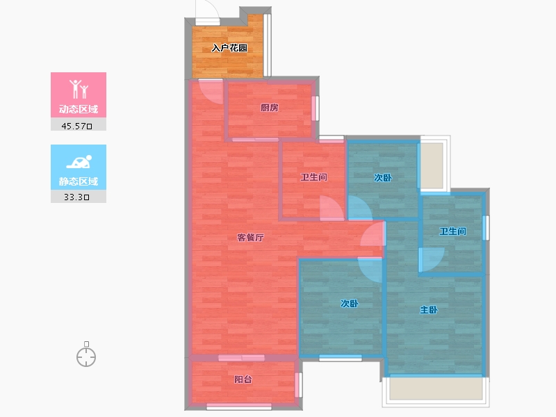 广东省-广州市-华发中央公园94m2-75.31-户型库-动静分区