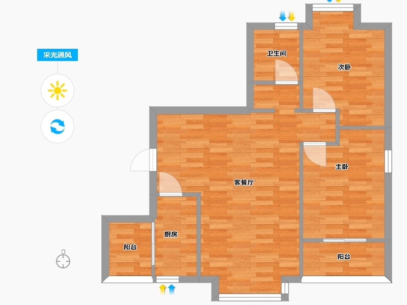 广东省-广州市-力诚欣悦湾2栋78m2-62.40-户型库-采光通风