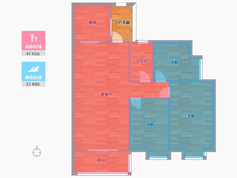 广东省-广州市-力诚欣悦湾2栋96m2-76.80-户型库-动静分区